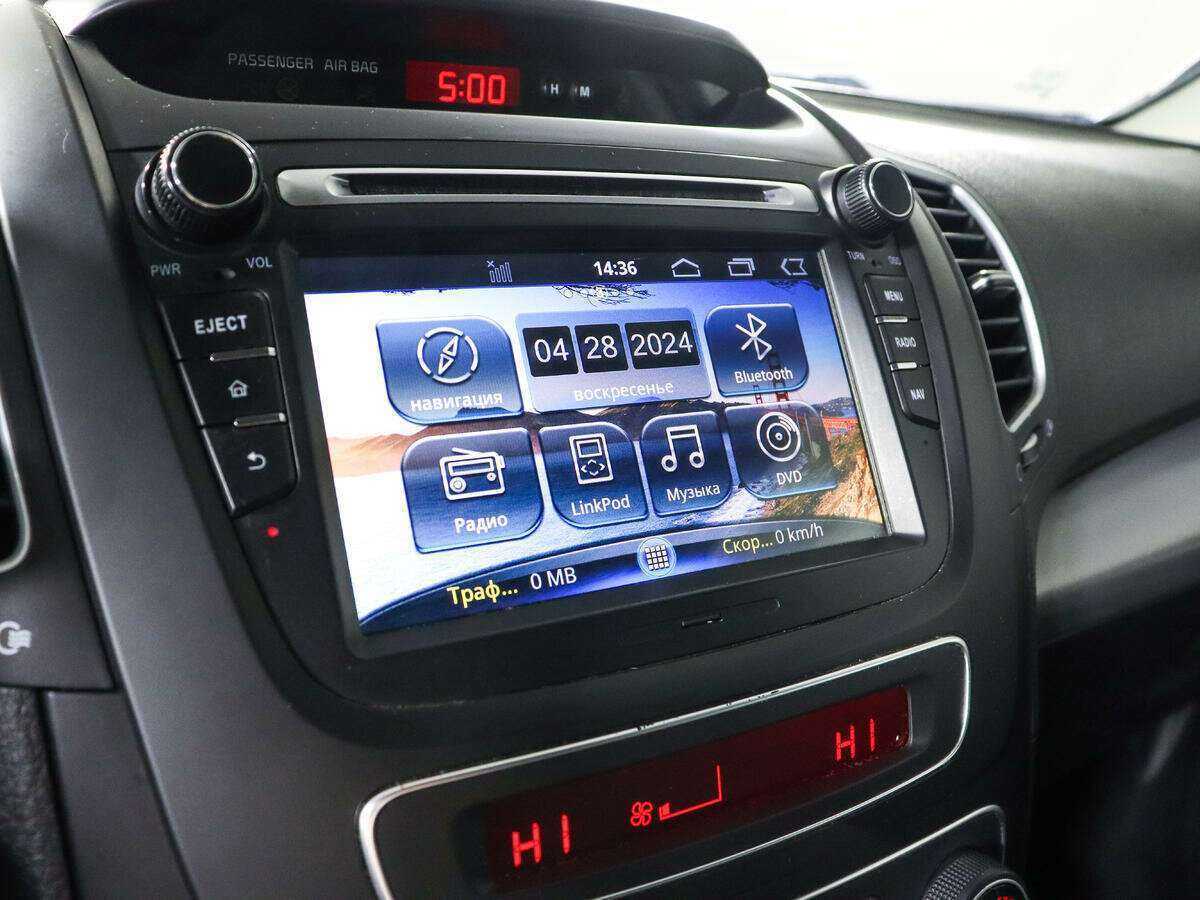 Kia Sorento, 2015 - Фото №11