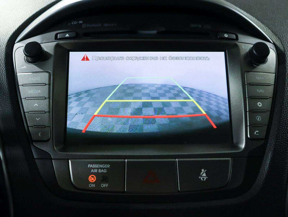 Hyundai ix35, 2014 - Фото №13