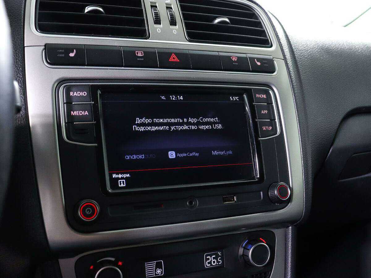 Volkswagen Polo, 2017 - Фото №13