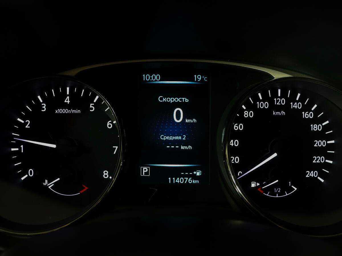 Nissan X-Trail, 2015 - Фото №10