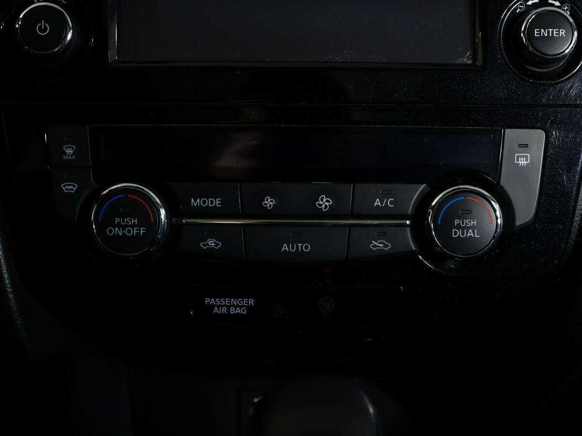 Nissan X-Trail, 2015 - Фото №20