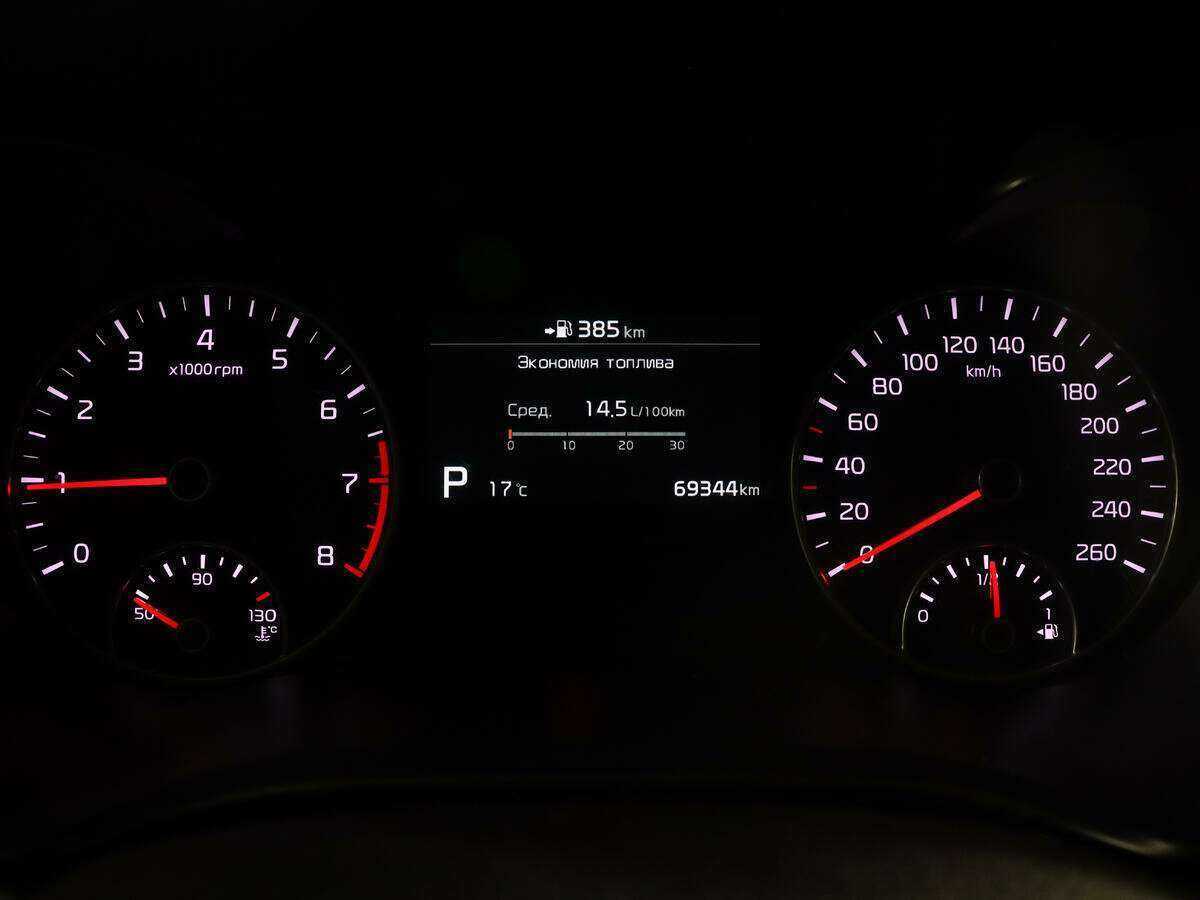 Kia Optima, 2018 - Фото №7