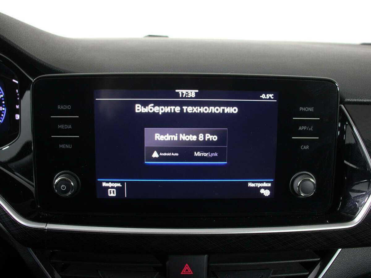 Volkswagen Polo, 2021 - Фото №19