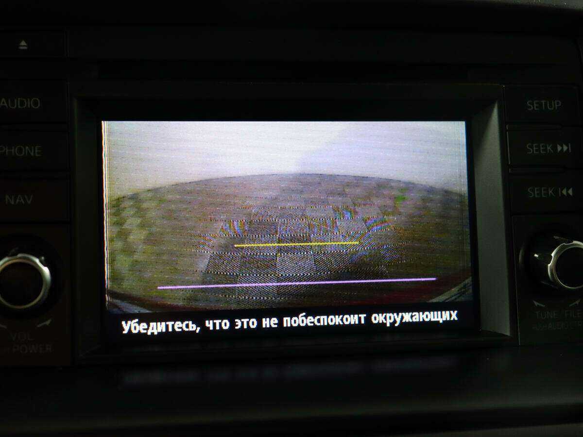 Mazda CX-5, 2012 - Фото №12