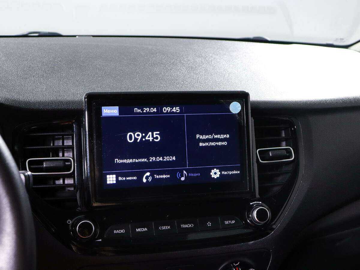 Hyundai Solaris, 2020 - Фото №15