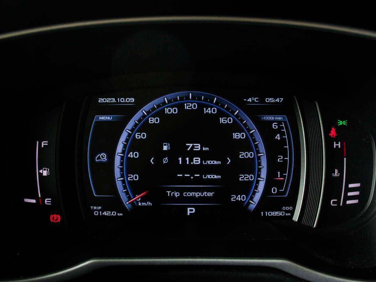 Geely Atlas, 2018 - Фото №9