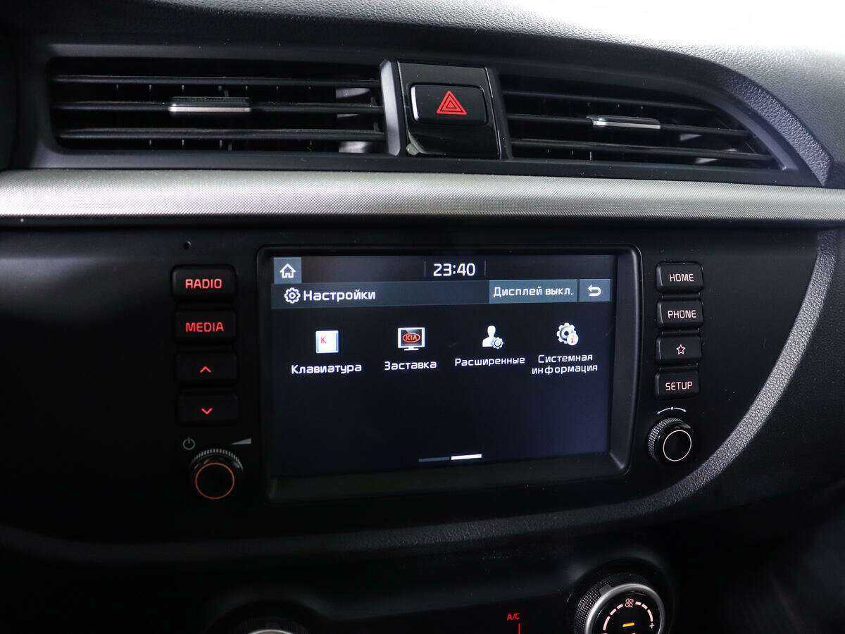 Kia Rio X-Line, 2018 - Фото №17