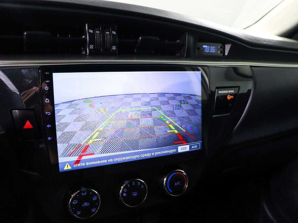 Toyota Corolla, 2013 - Фото №13