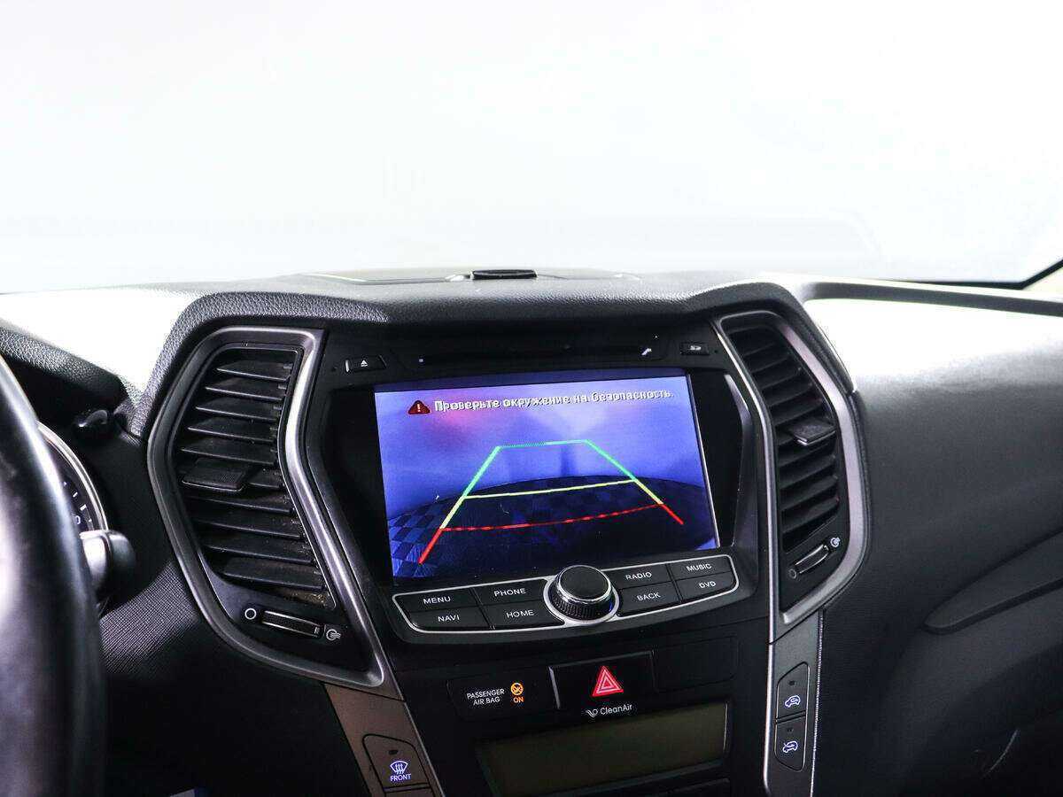Hyundai Santa Fe, 2013 - Фото №15