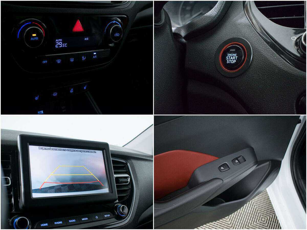 Hyundai Solaris, 2020 - Фото №15