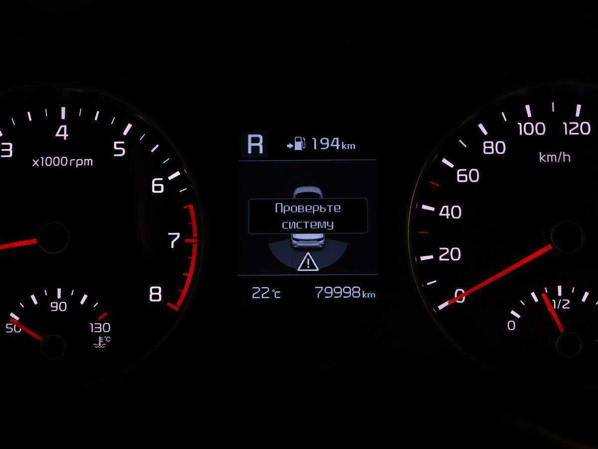 Kia Rio, 2018 - Фото №9