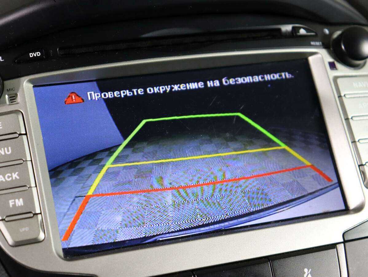 Hyundai ix35, 2014 - Фото №17