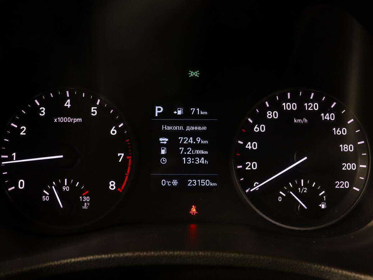 Hyundai Solaris, 2019 - Фото №8