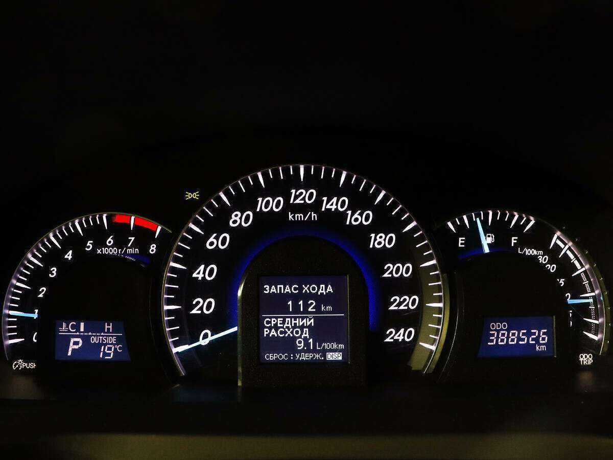 Toyota Camry, 2012 - Фото №8