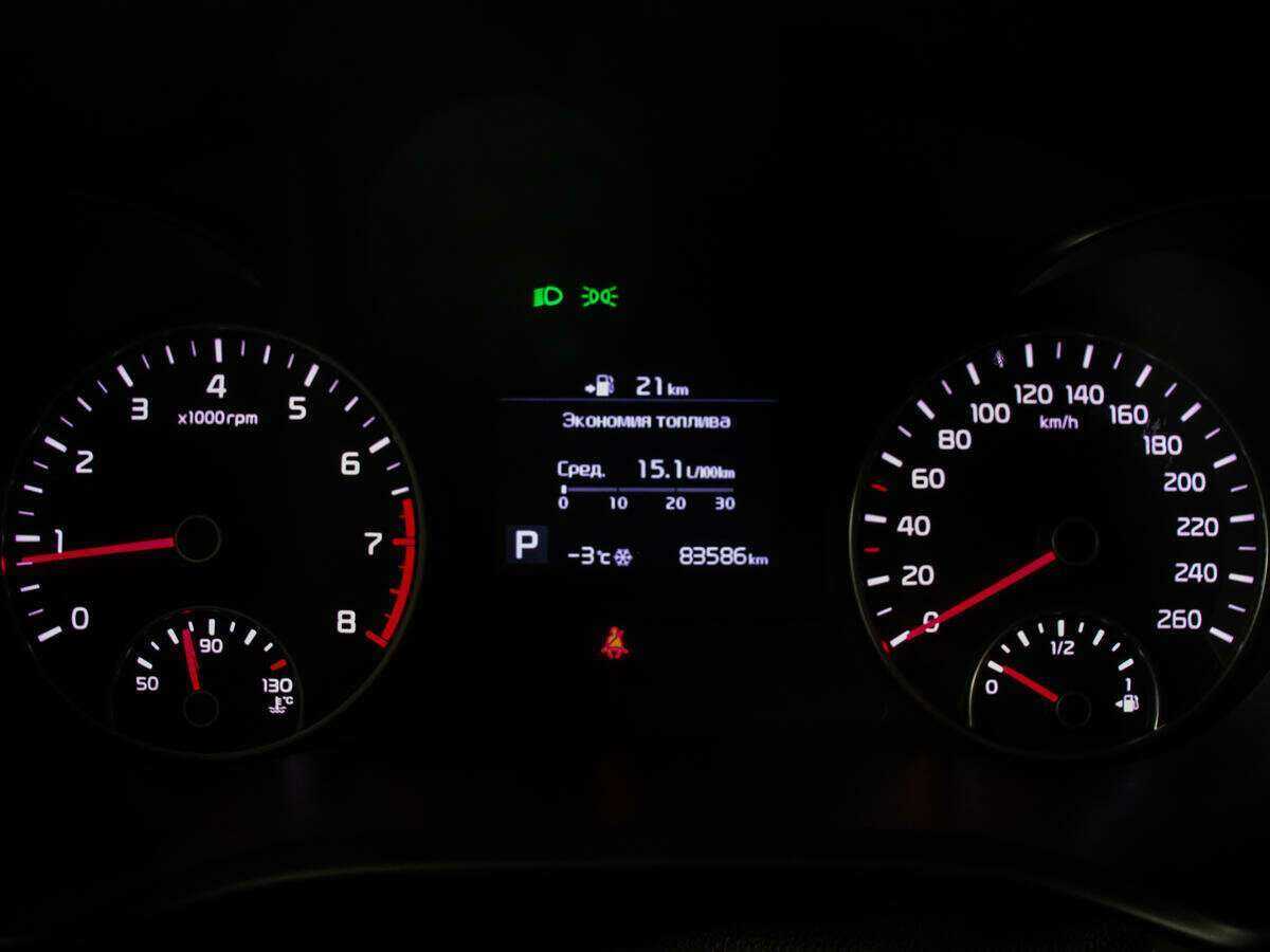 Kia Optima, 2018 - Фото №9