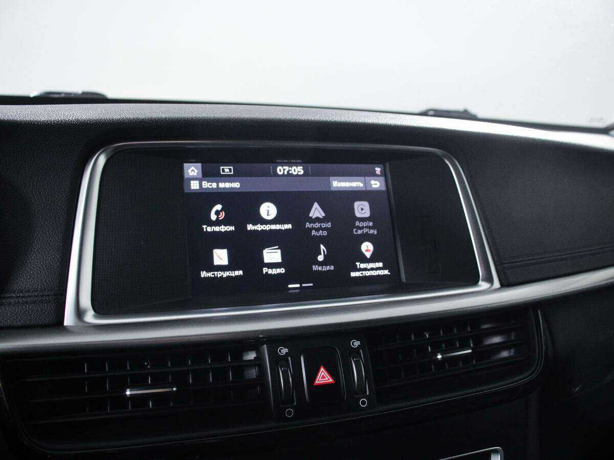 Kia Optima, 2018 - Фото №13