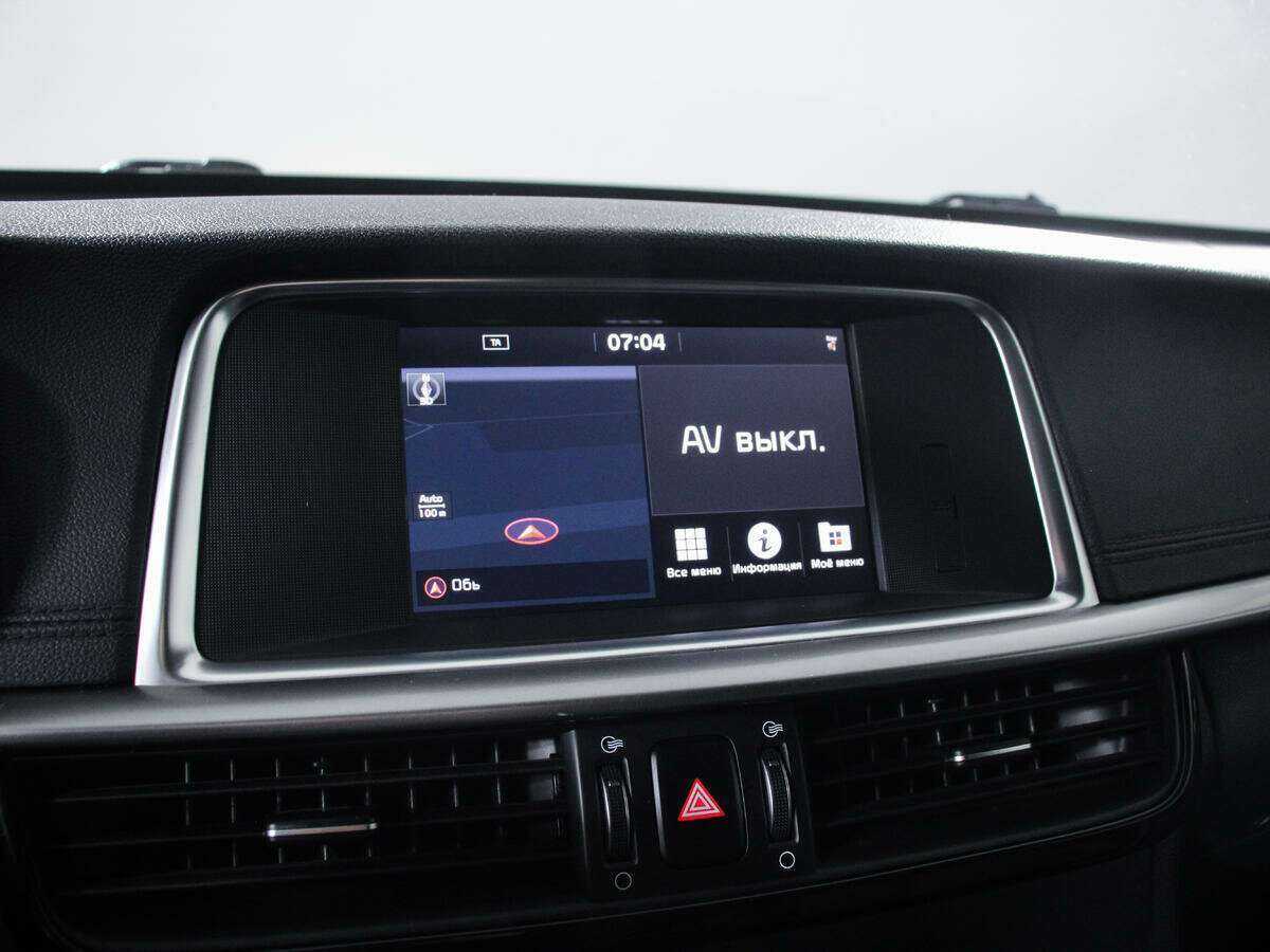 Kia Optima, 2018 - Фото №16