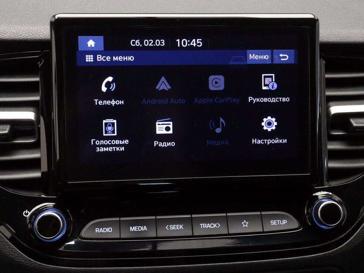 Hyundai Solaris, 2021 - Фото №16