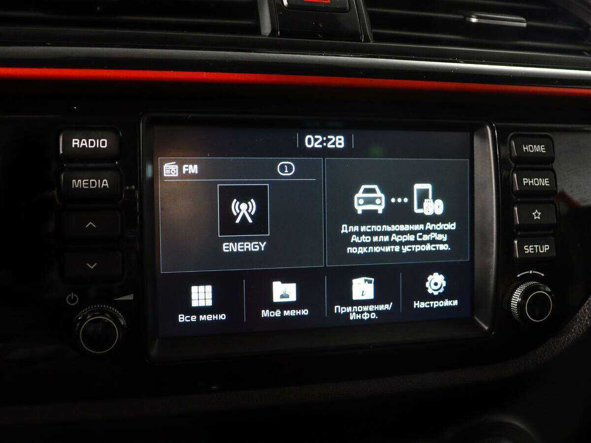 Kia Rio, 2020 - Фото №13