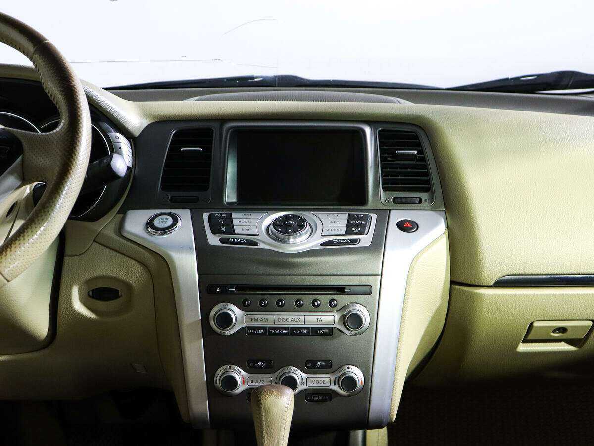 Nissan Murano, 2012 - Фото №8