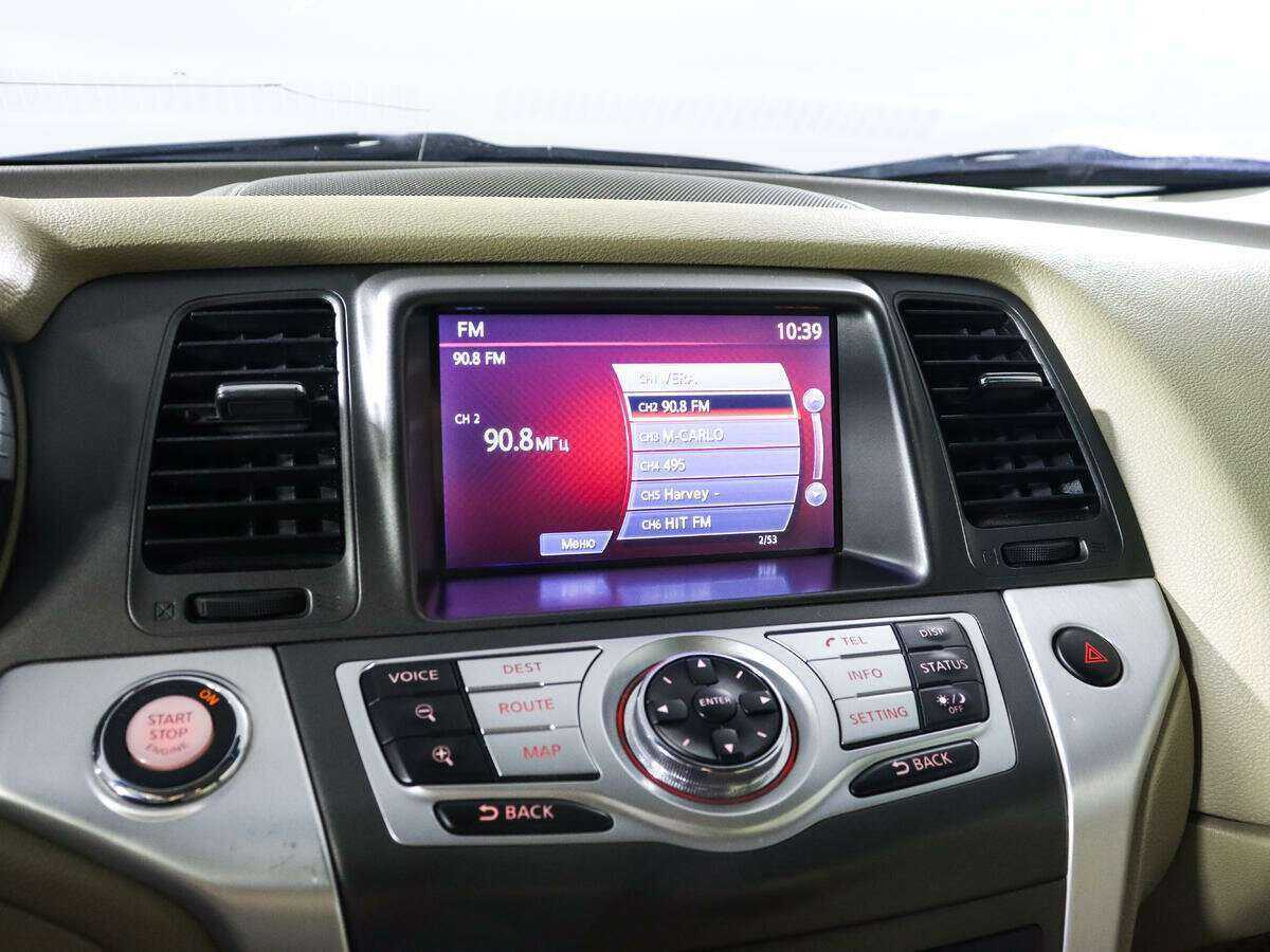 Nissan Murano, 2012 - Фото №10