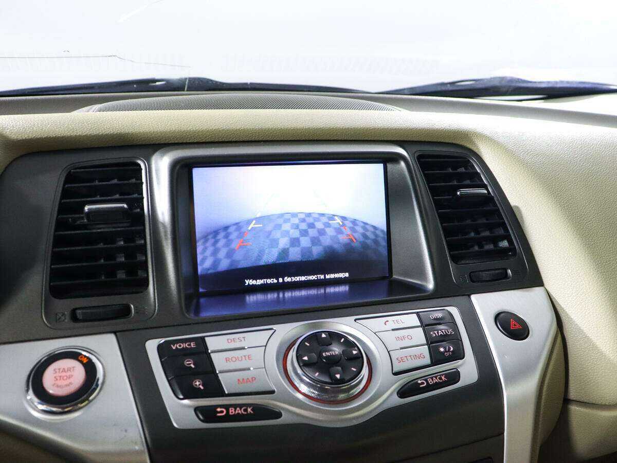 Nissan Murano, 2012 - Фото №11