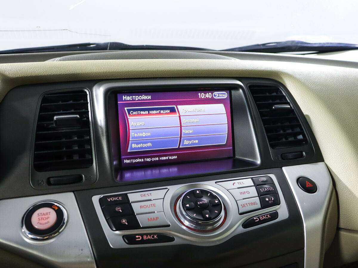 Nissan Murano, 2012 - Фото №13