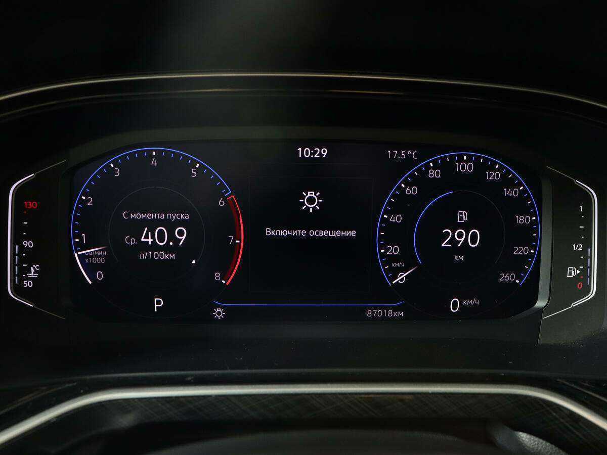 Volkswagen Polo, 2020 - Фото №8