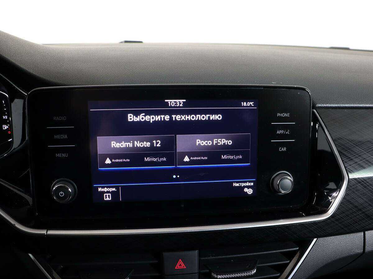 Volkswagen Polo, 2020 - Фото №19