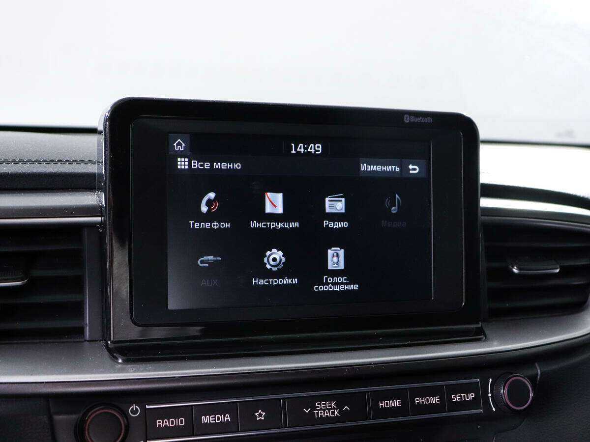 Kia Ceed, 2018 - Фото №13