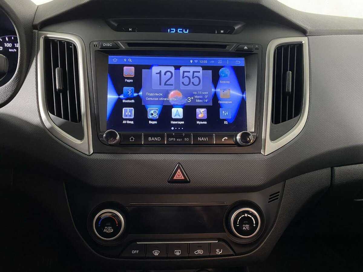 Hyundai Creta, 2017 - Фото №11