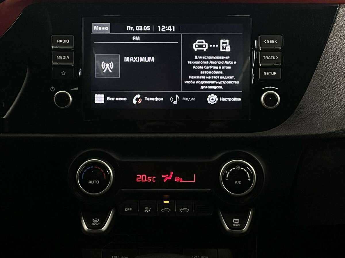 Kia Rio, 2021 - Фото №11