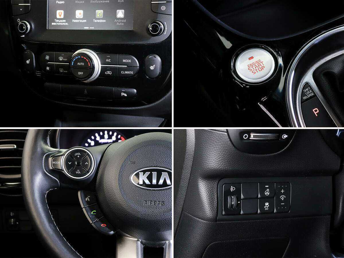 Kia Soul, 2019 - Фото №15