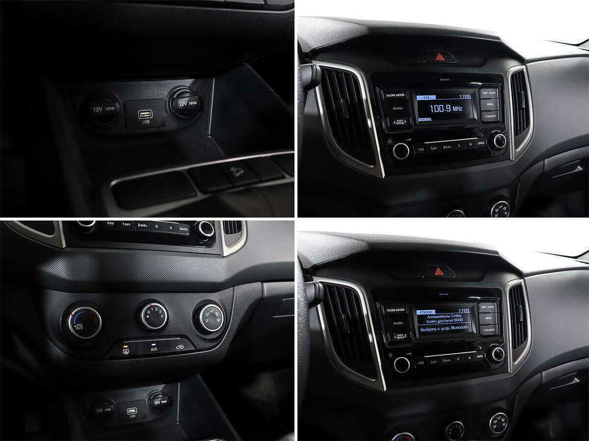 Hyundai Creta, 2020 - Фото №14