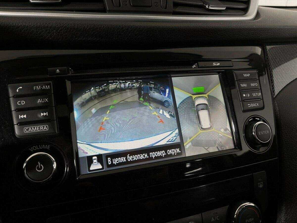 Nissan X-Trail, 2015 - Фото №10