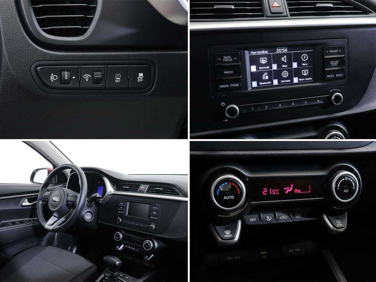 Kia Rio, 2021 - Фото №14