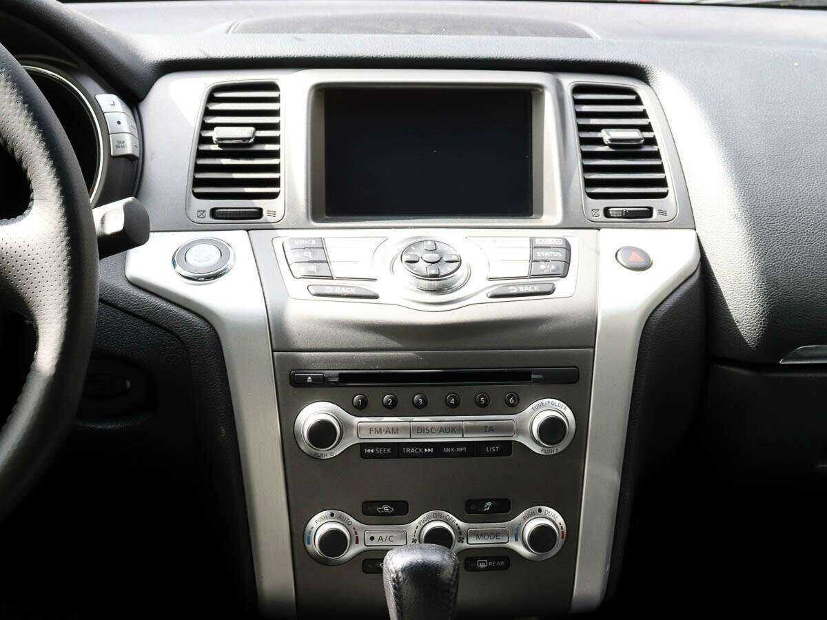 Nissan Murano, 2014 - Фото №10