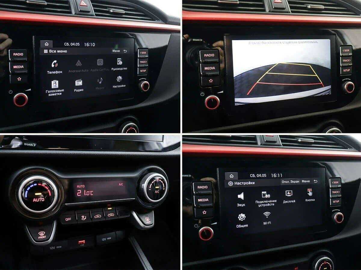 Kia Rio X, 2021 - Фото №17