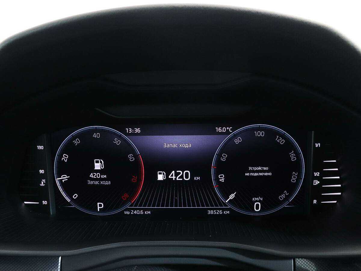 Skoda Rapid, 2022 - Фото №10