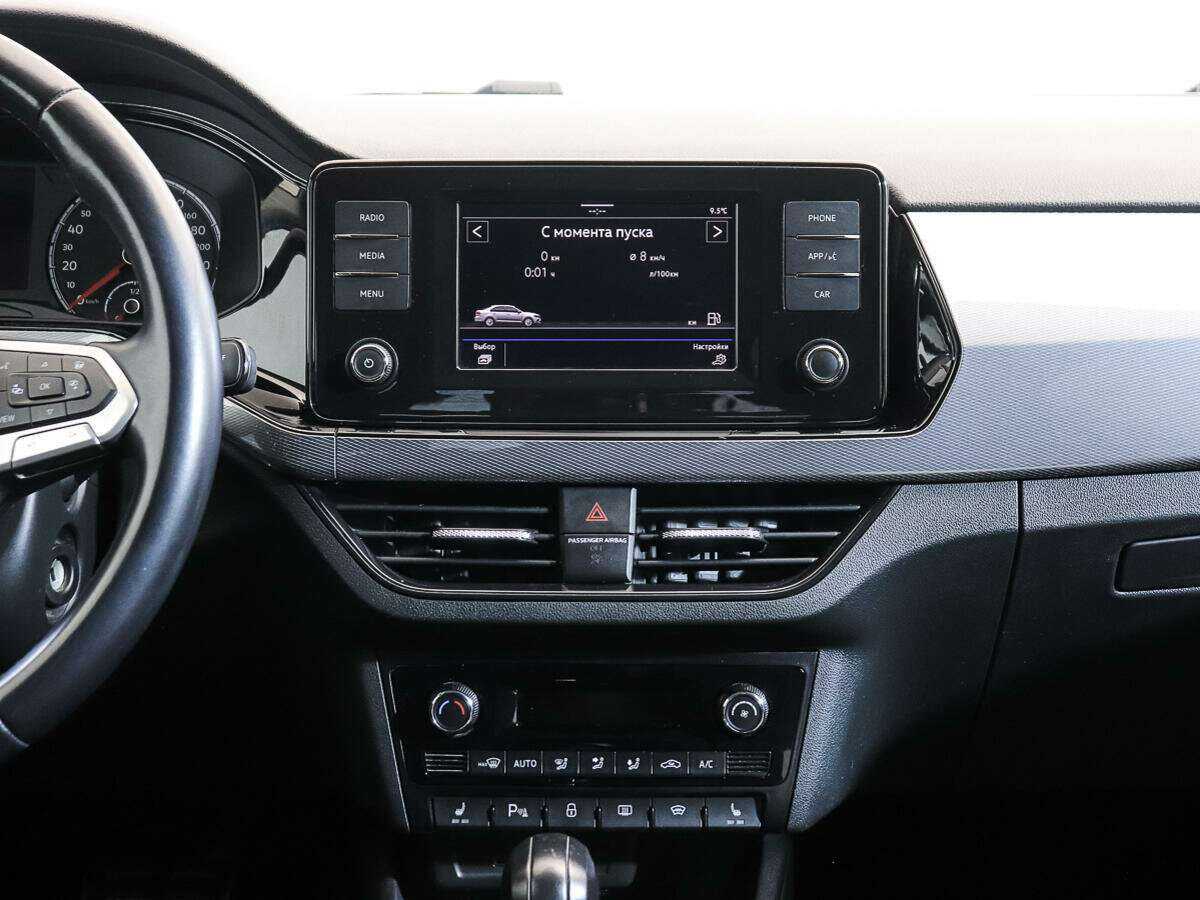 Volkswagen Polo, 2020 - Фото №13