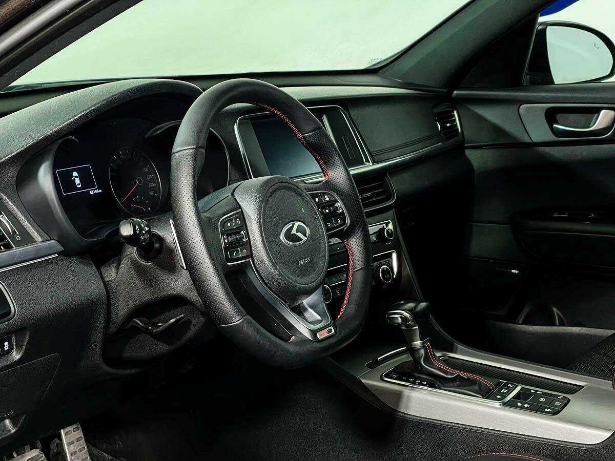 Kia Optima, 2016 - Фото №8
