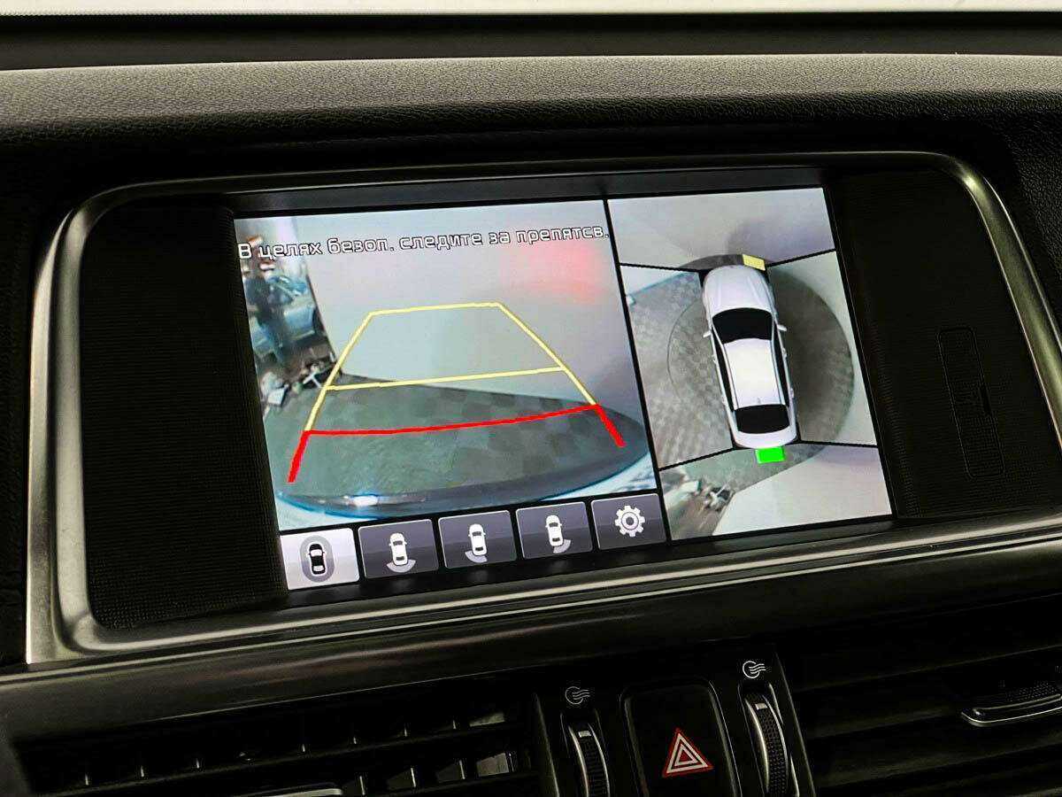 Kia Optima, 2016 - Фото №17