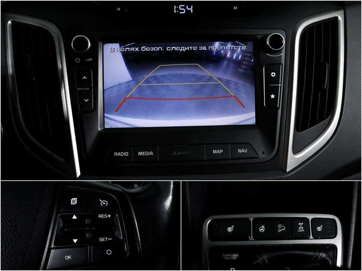 Hyundai Creta, 2017 - Фото №13