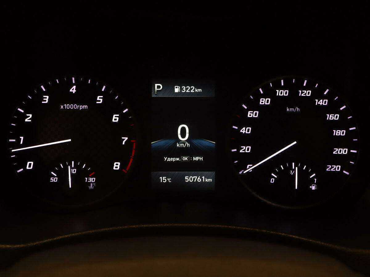 Hyundai Solaris, 2020 - Фото №17