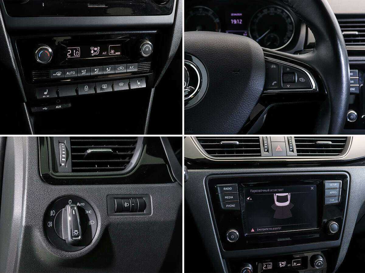 Skoda Rapid, 2017 - Фото №14