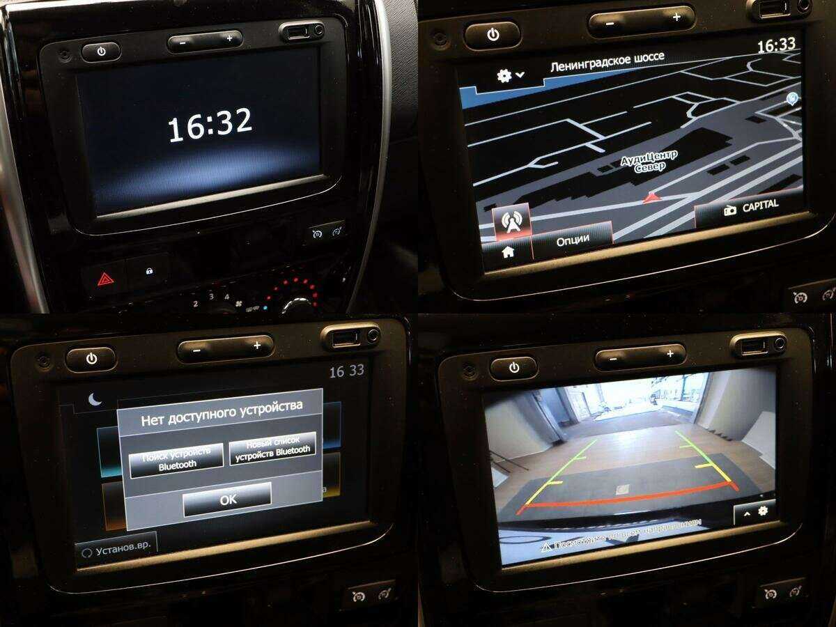 Nissan Terrano, 2020 - Фото №17