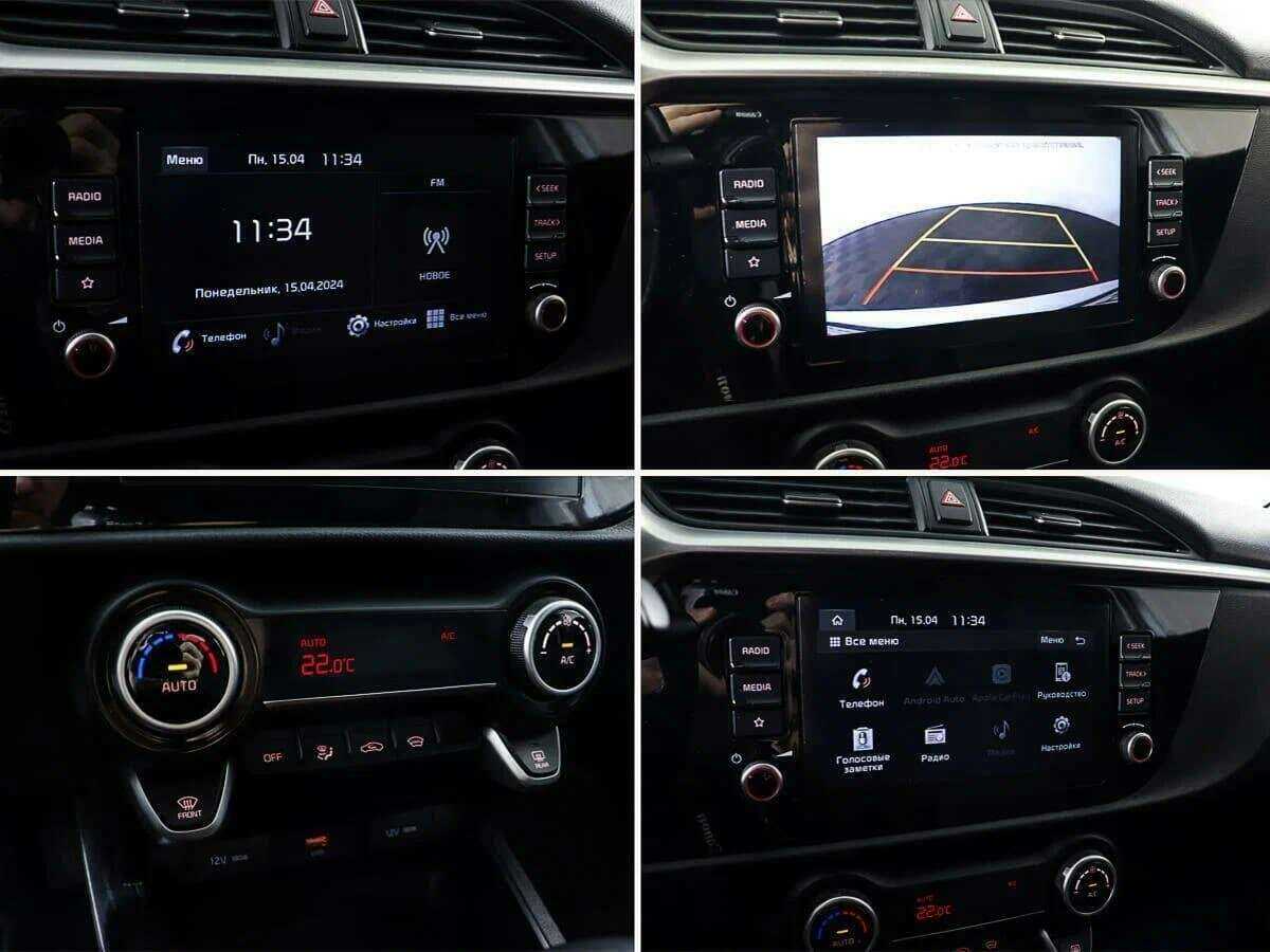 Kia Rio X, 2020 - Фото №15