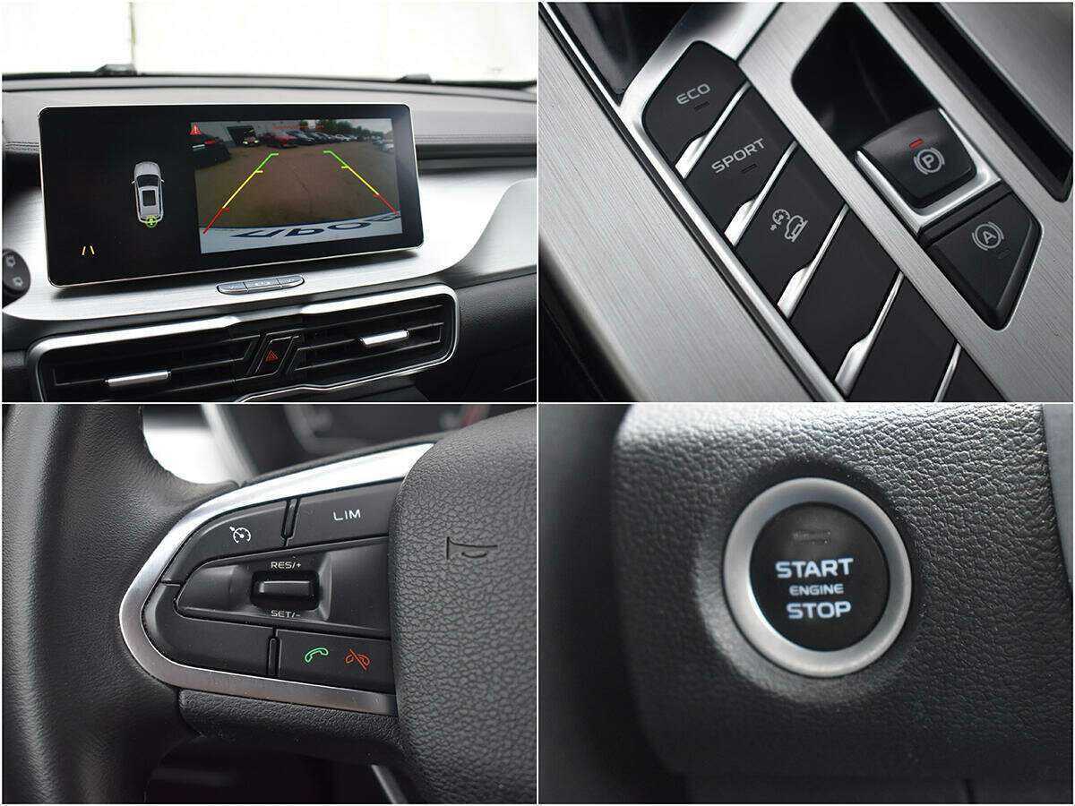 Geely Coolray, 2021 - Фото №13