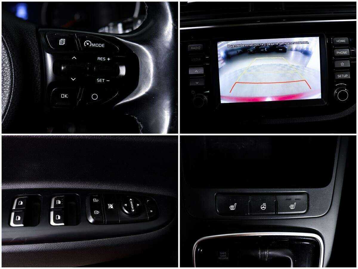 Kia Rio X-Line, 2018 - Фото №14