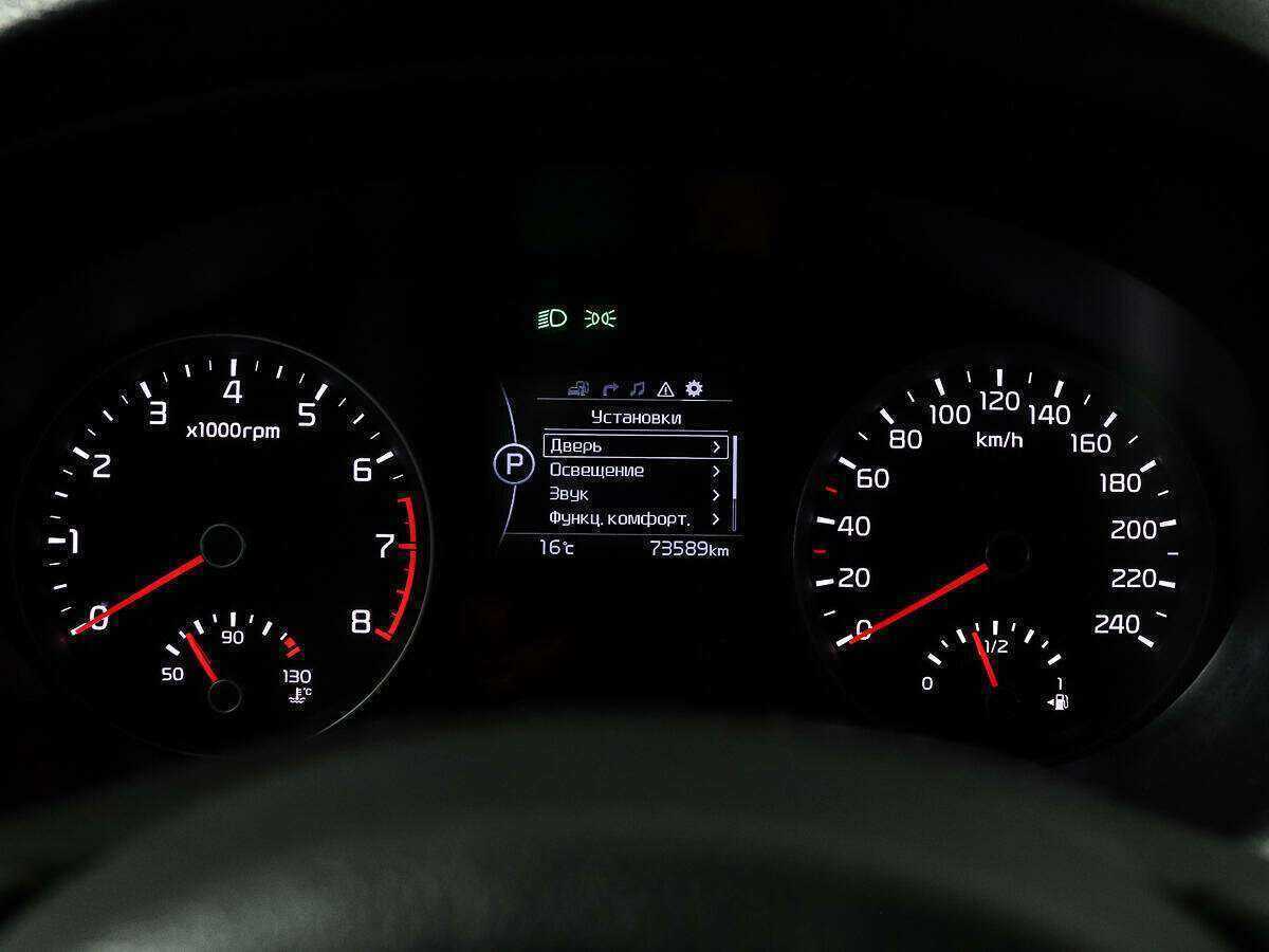 Kia Sportage, 2016 - Фото №10